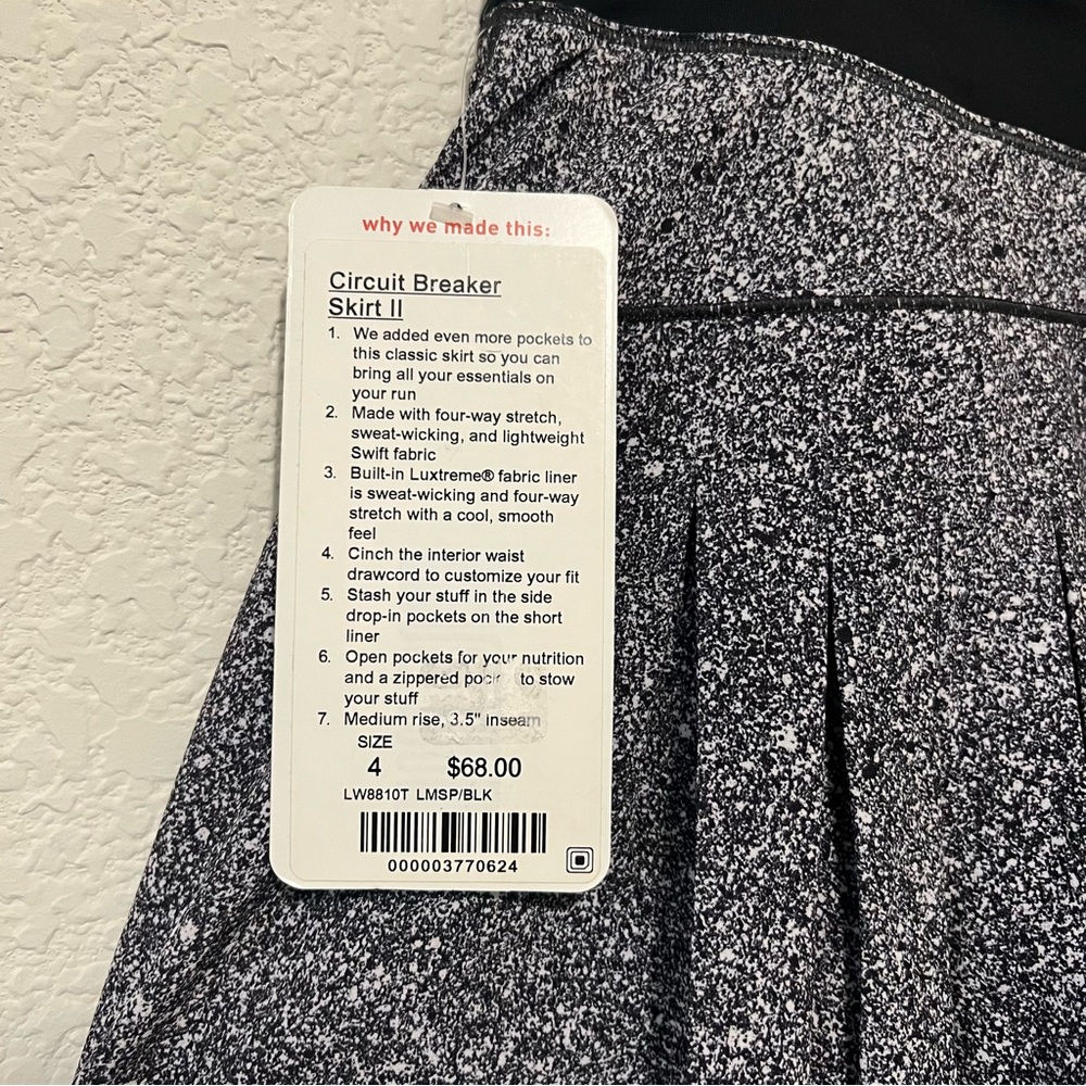 NWT Lululemon Circuit Breaker Skirt II - Picture 10 of 11